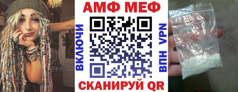 blacksprut ТОР  Дудинка  Амфетамин VHQ 