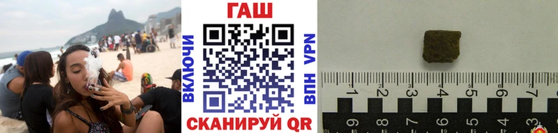 Гашиш 40% ТГК  наркошоп  ОМГ ОМГ ТОР  Дудинка 