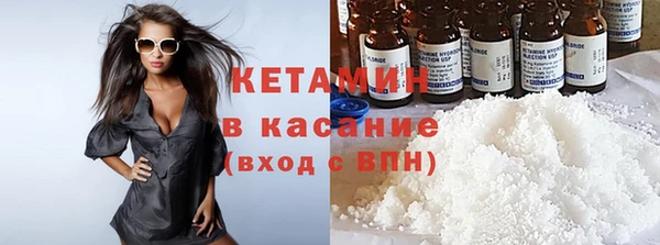 прущая мука Вязьма