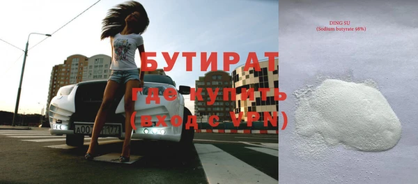 прущий лед Вязники