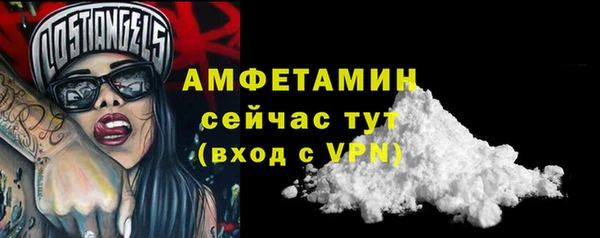 каннабис Гусь-Хрустальный