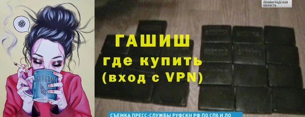 дмт Вяземский