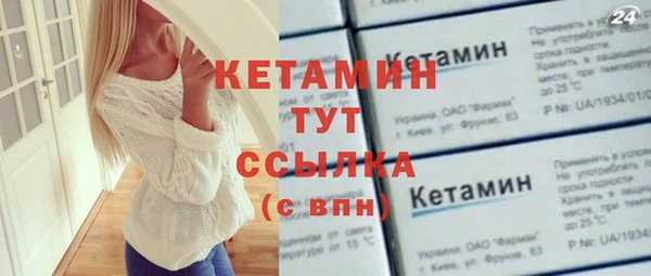 прущая мука Вязьма