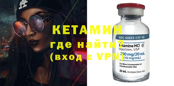 прущие крисы Горняк