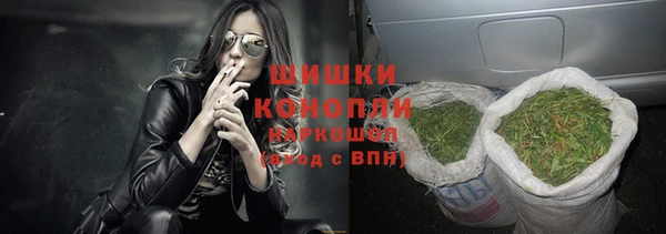 меф Горно-Алтайск
