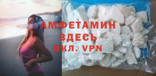 дмт Вяземский
