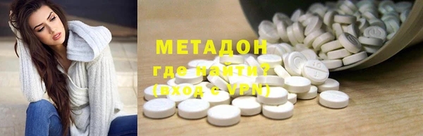 прущий лед Вязники