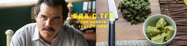 прущий лед Вязники