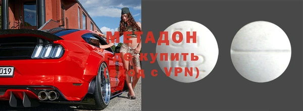 дмт Вяземский