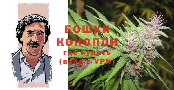 таблы Гусиноозёрск