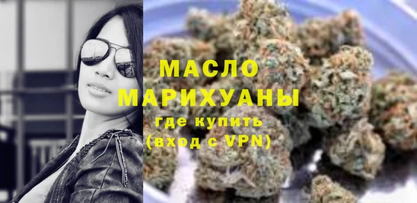 прущий лед Вязники