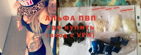 прущий лед Вязники