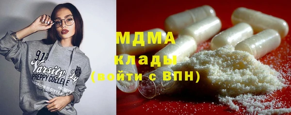 гашиш Волосово