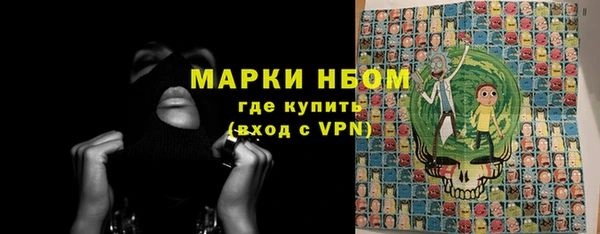 каннабис Гусь-Хрустальный