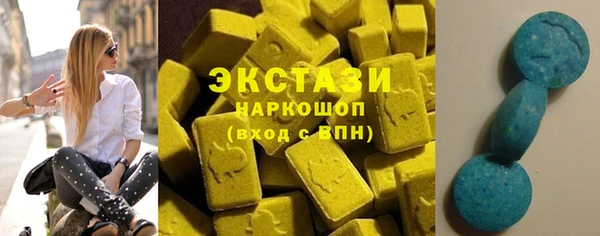 прущая мука Вязьма