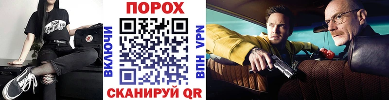 Первитин винт Дудинка
