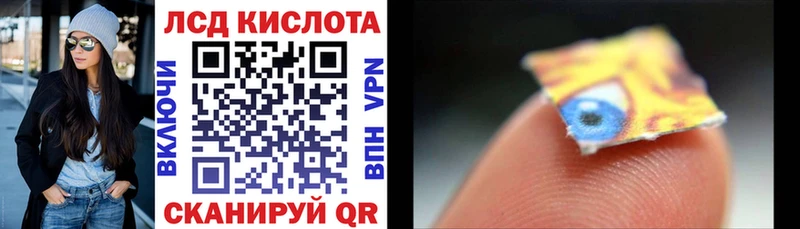 Марки N-bome 1500мкг  Дудинка 