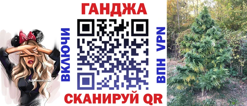 mega ссылка  Дудинка  Бошки Шишки MAZAR 